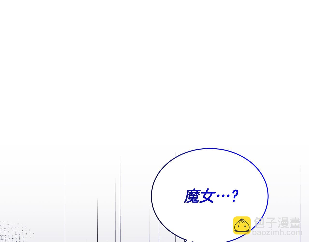第89话 同款少年112