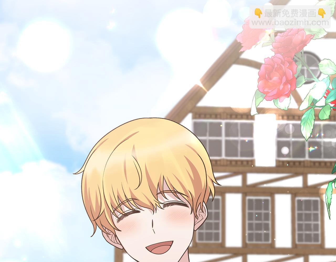 第89话 同款少年123