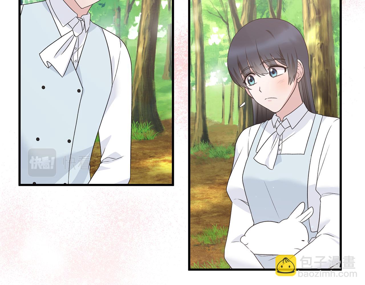 第89话 同款少年13