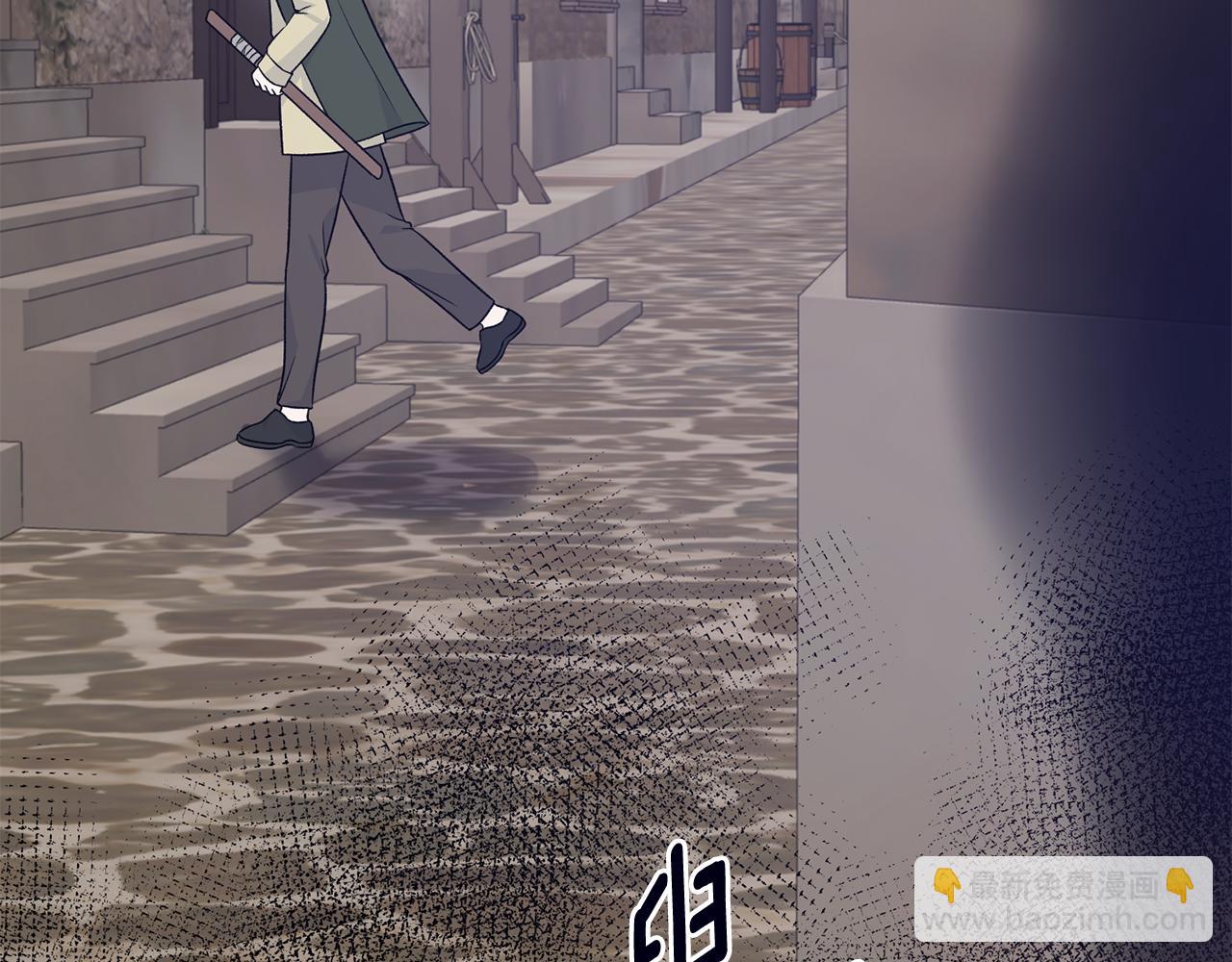 第89话 同款少年130