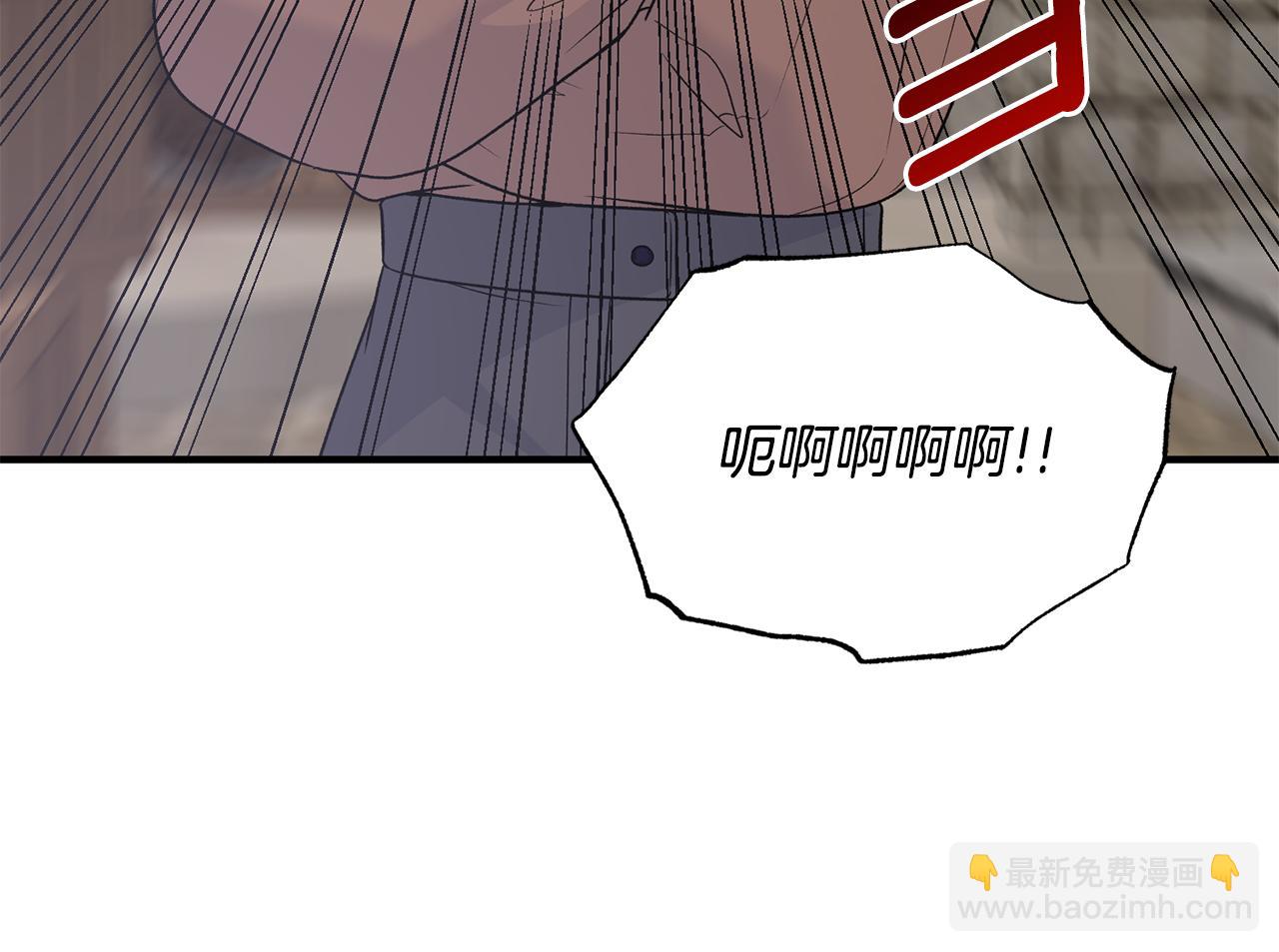 第89话 同款少年137