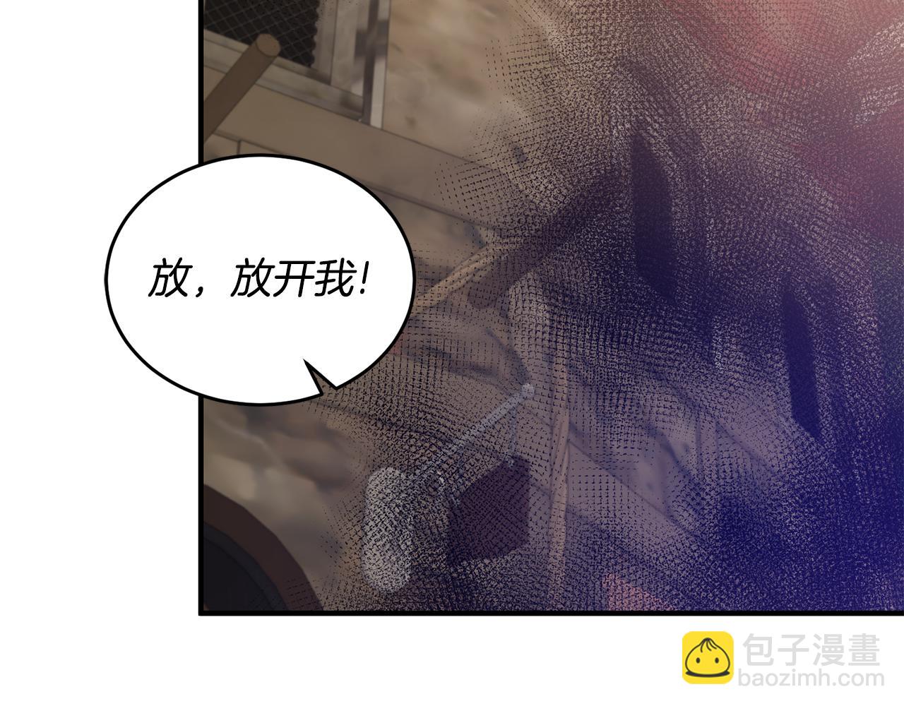 第89话 同款少年149
