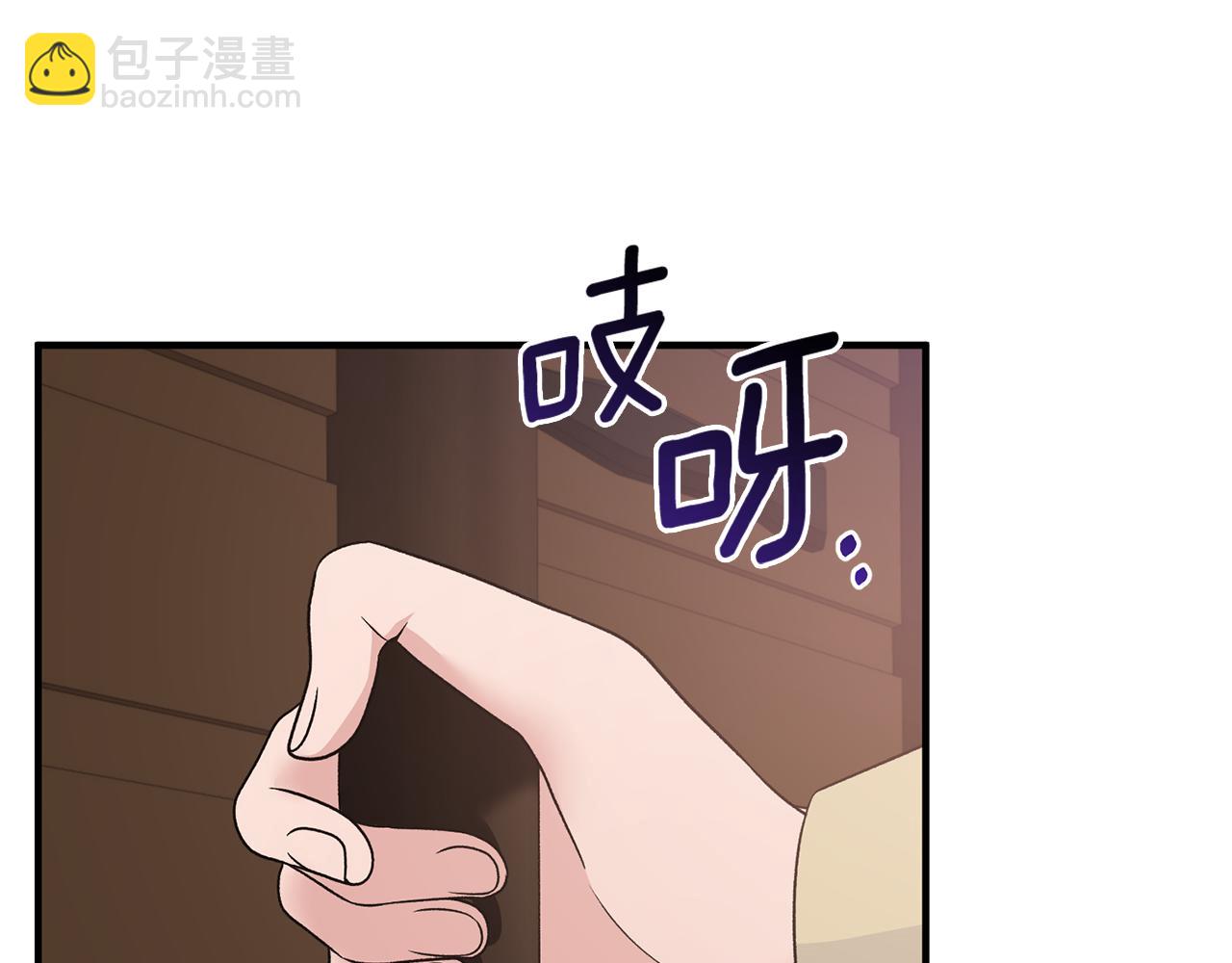 第89话 同款少年150