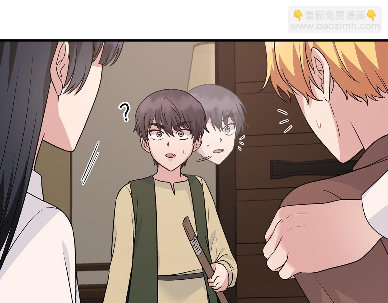 第89话 同款少年152