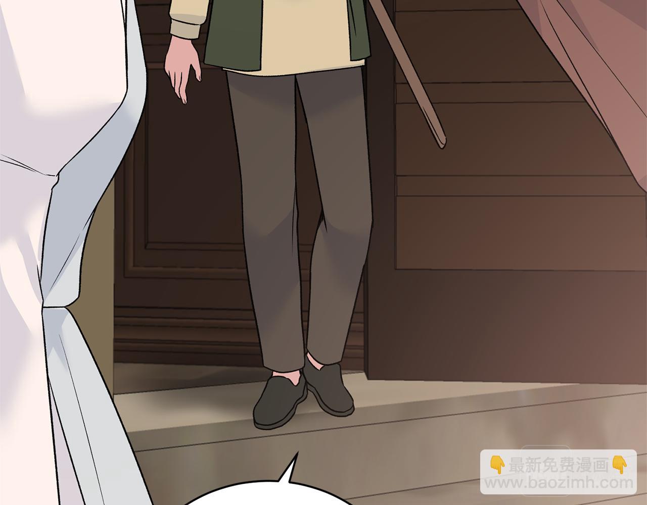 第89话 同款少年153