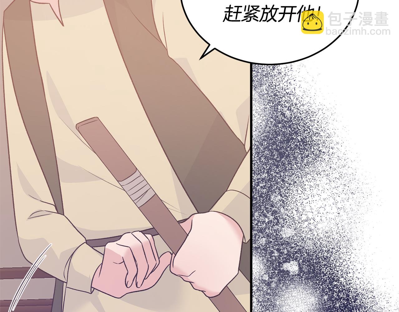 第89话 同款少年159