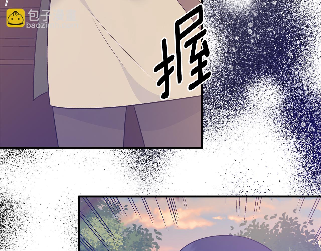 第89话 同款少年160