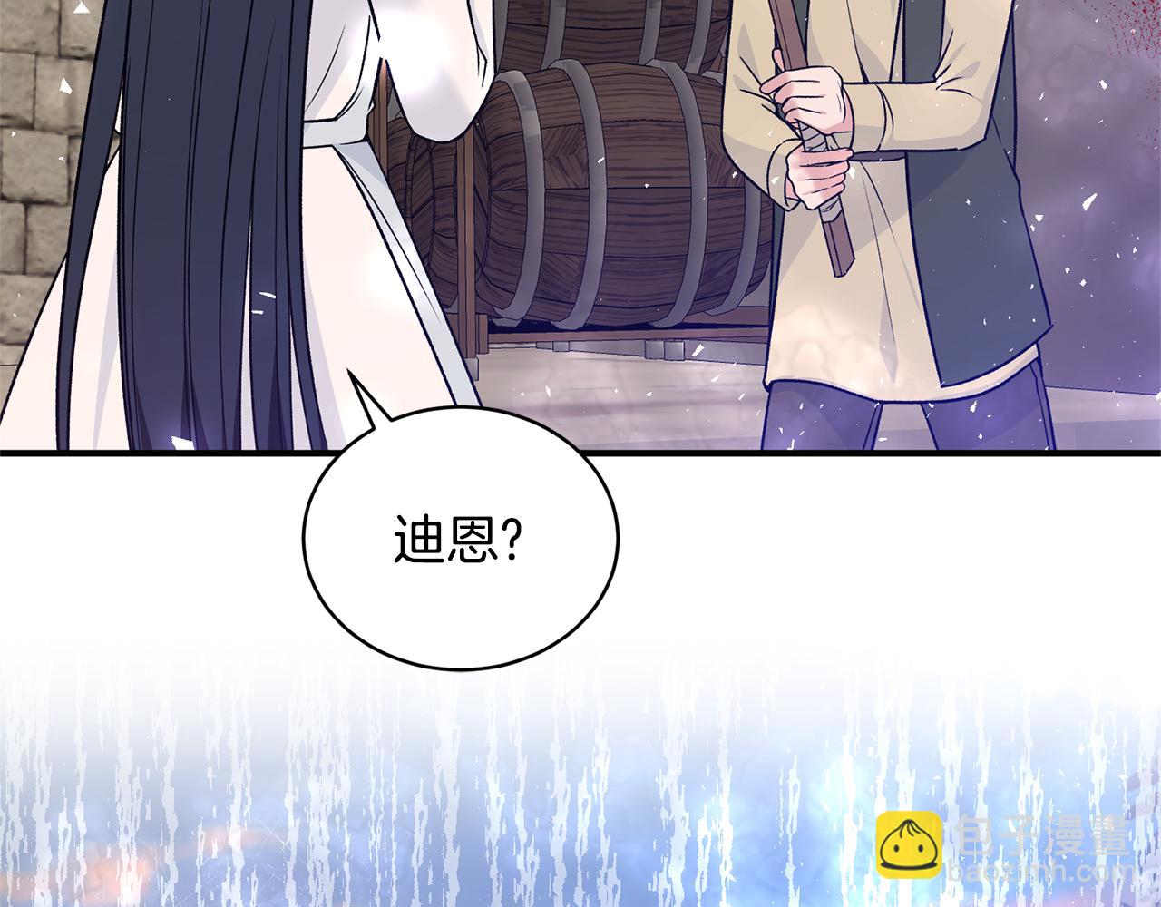 第89话 同款少年164