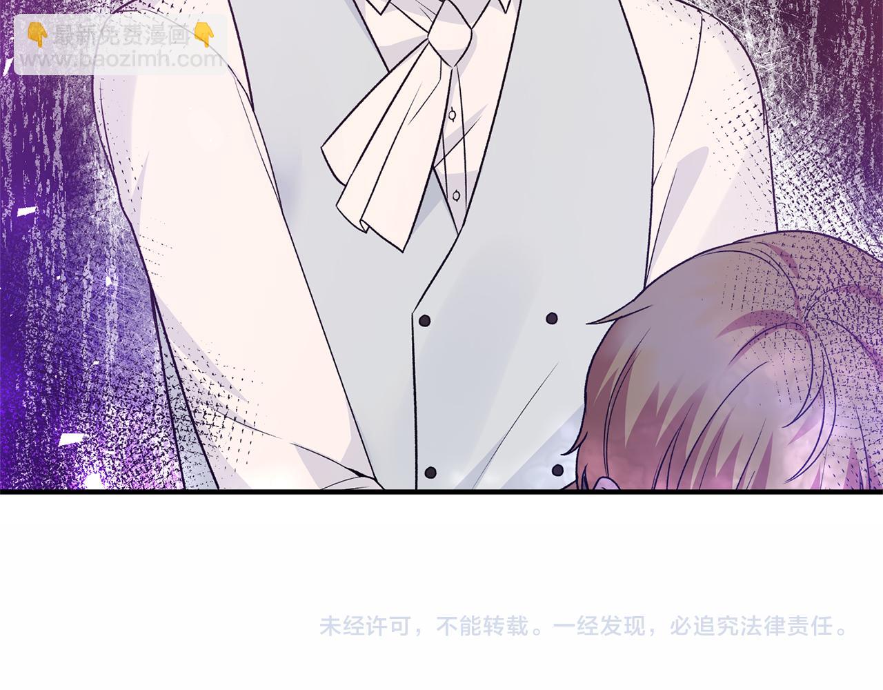 第89话 同款少年166