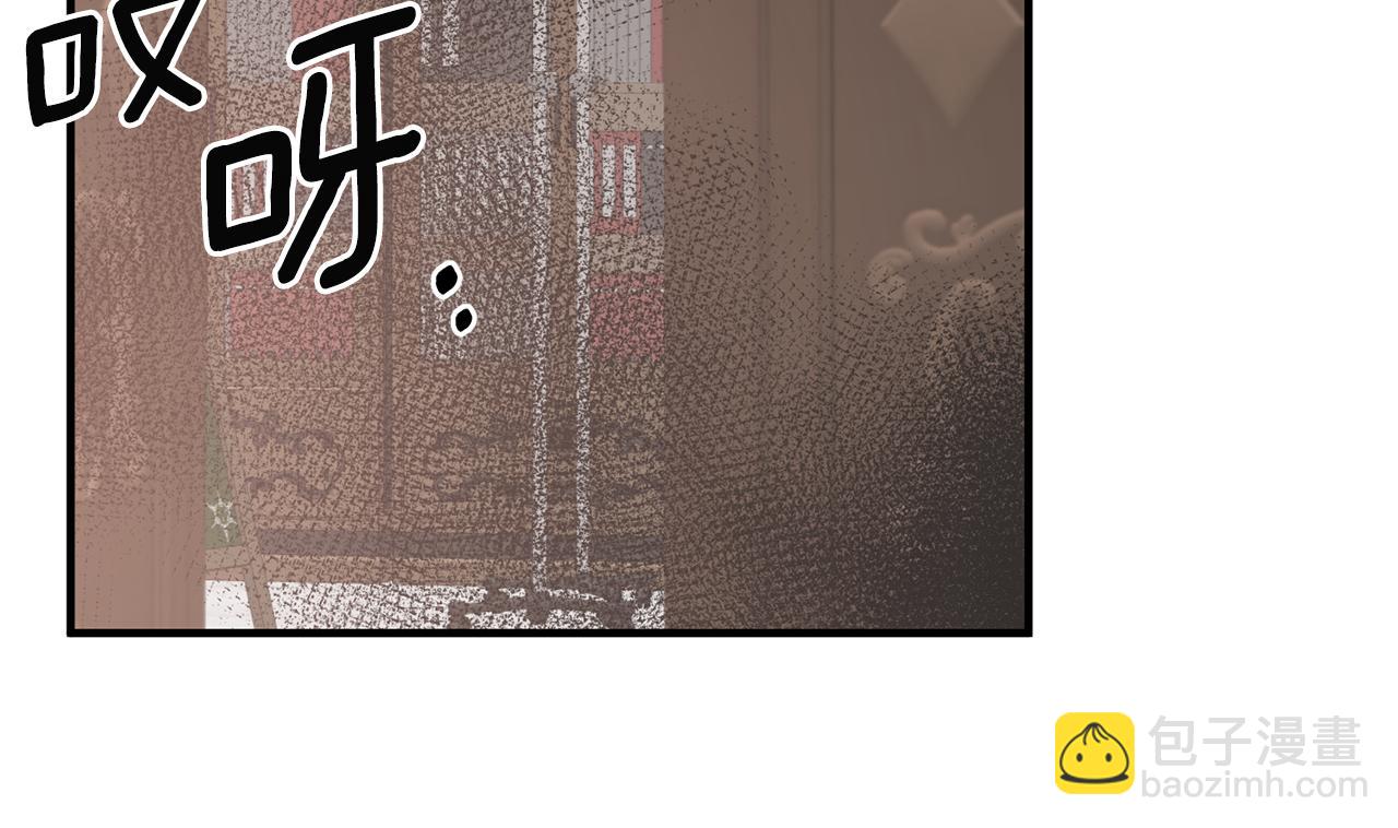 第89话 同款少年17