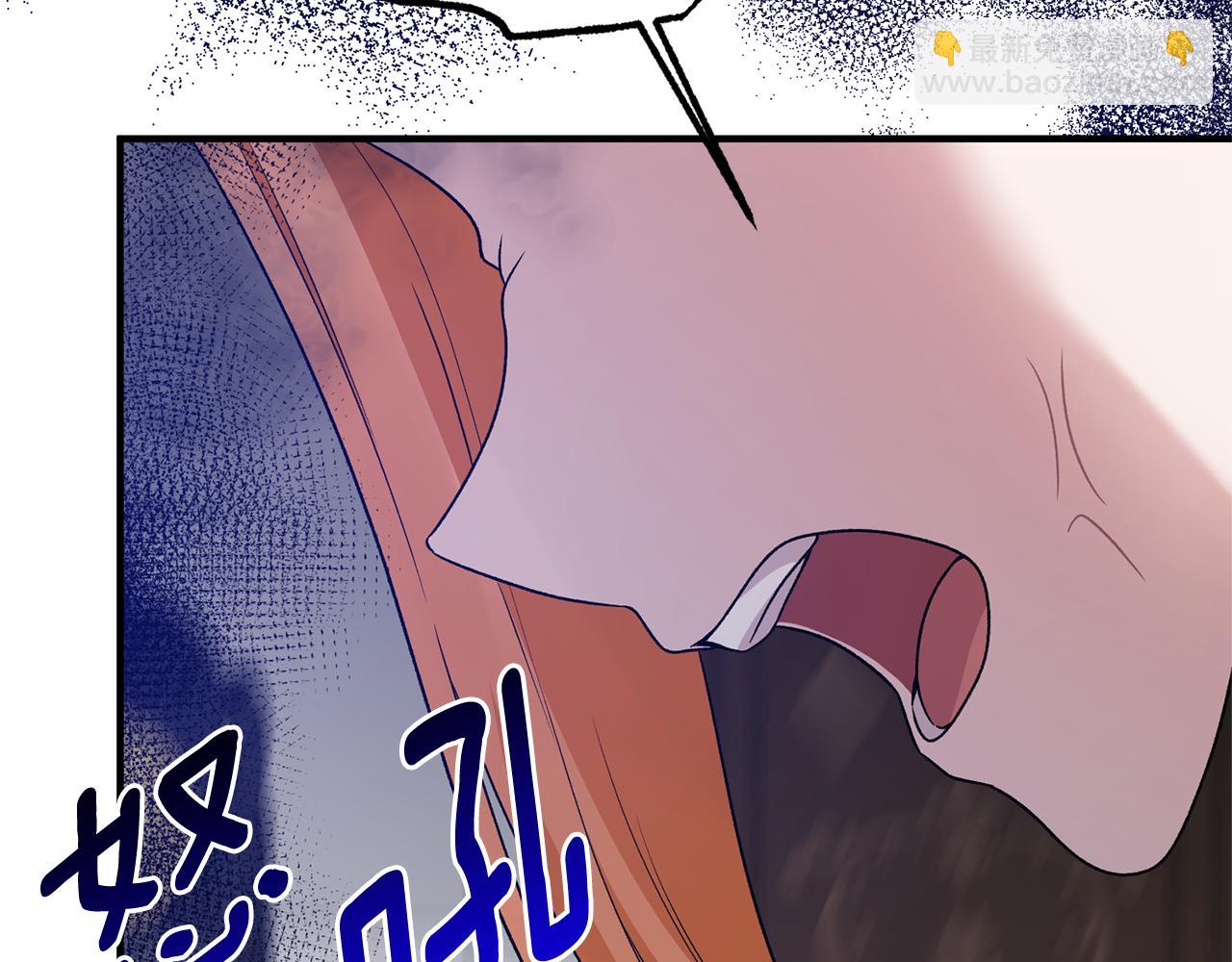 第89话 同款少年21