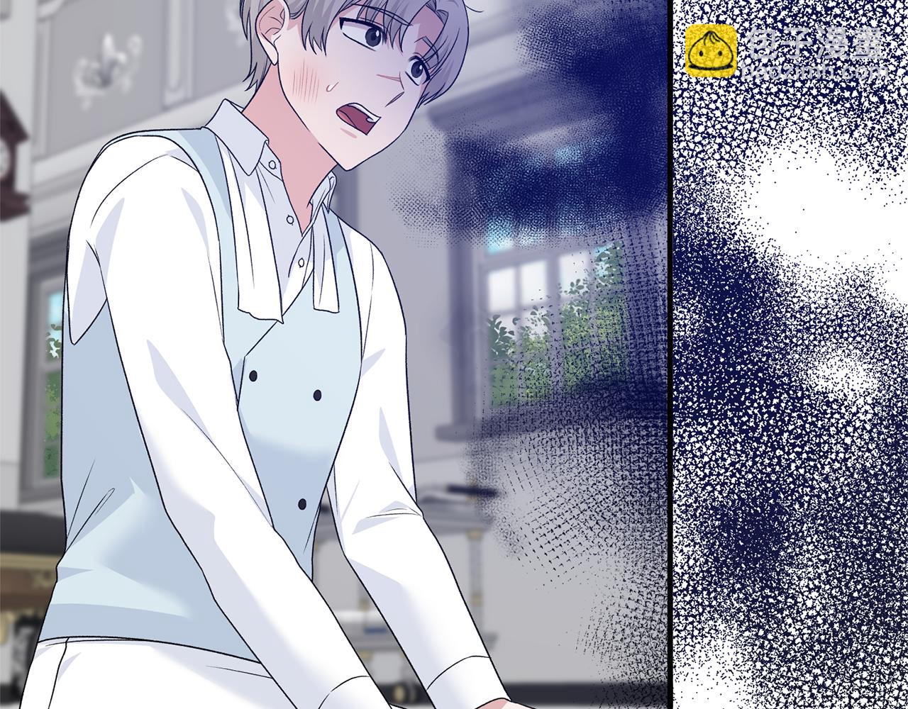 第89话 同款少年23