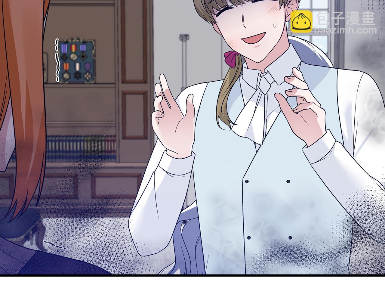 第89话 同款少年26