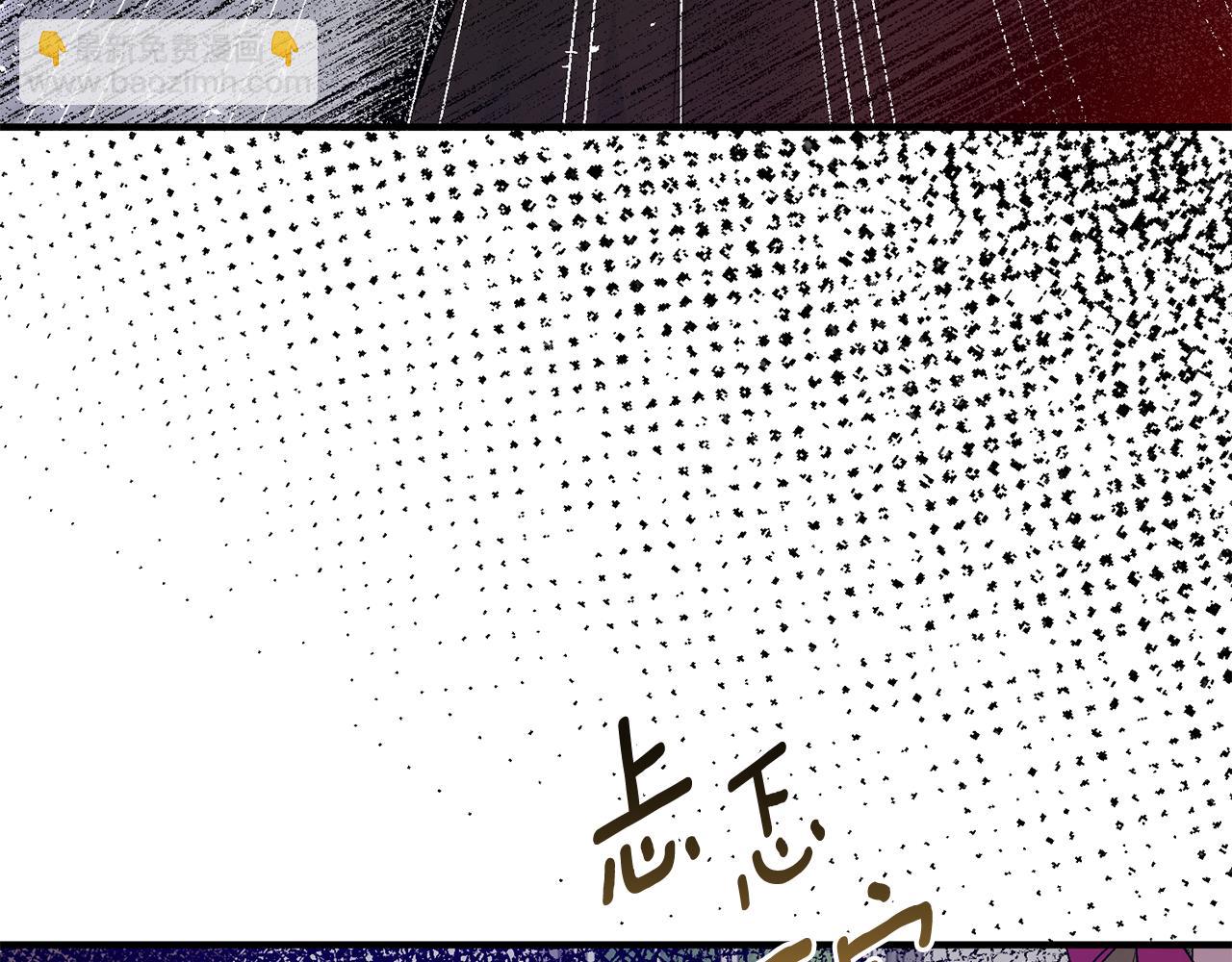 第89话 同款少年31