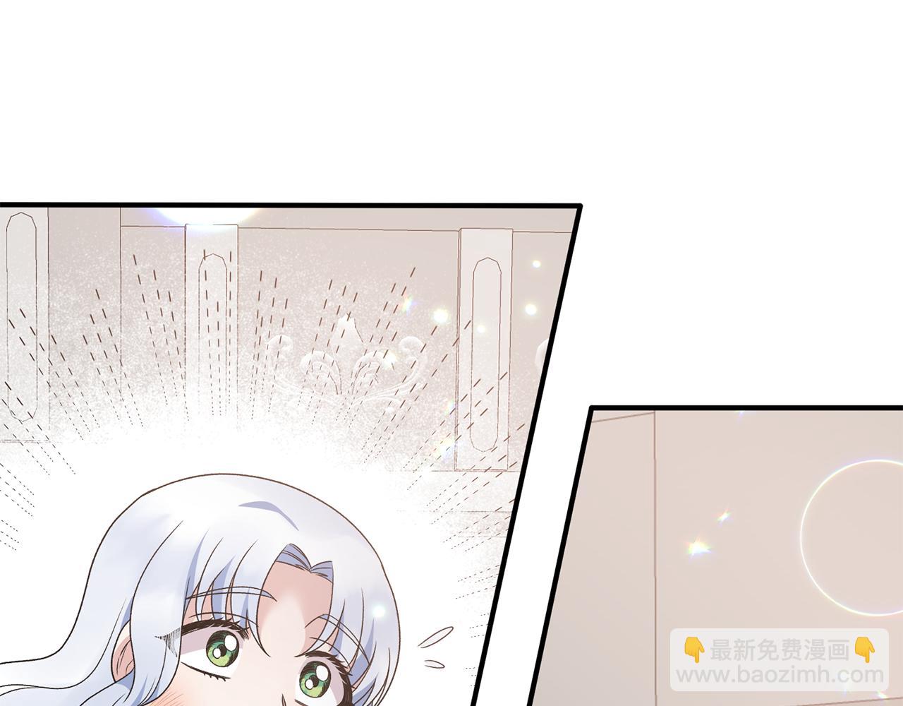 第89话 同款少年34