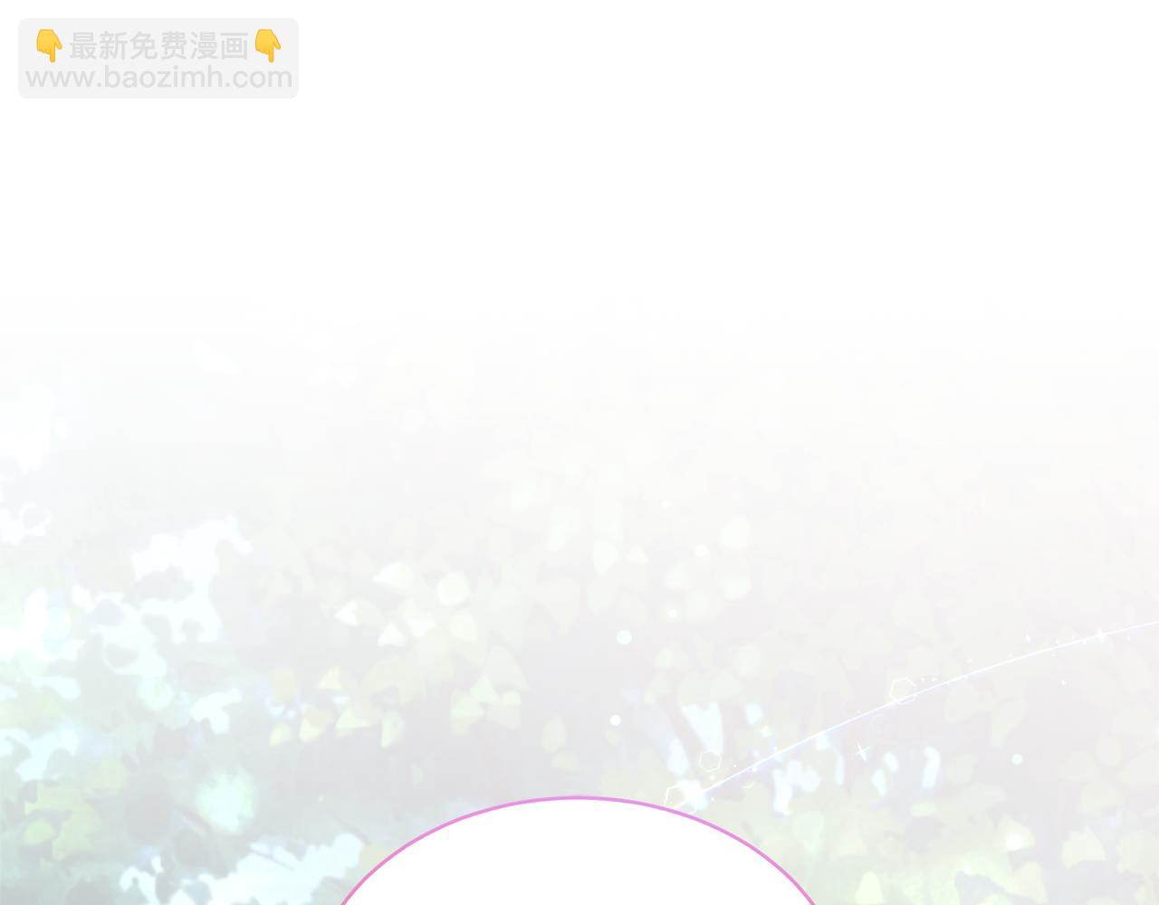第89话 同款少年4
