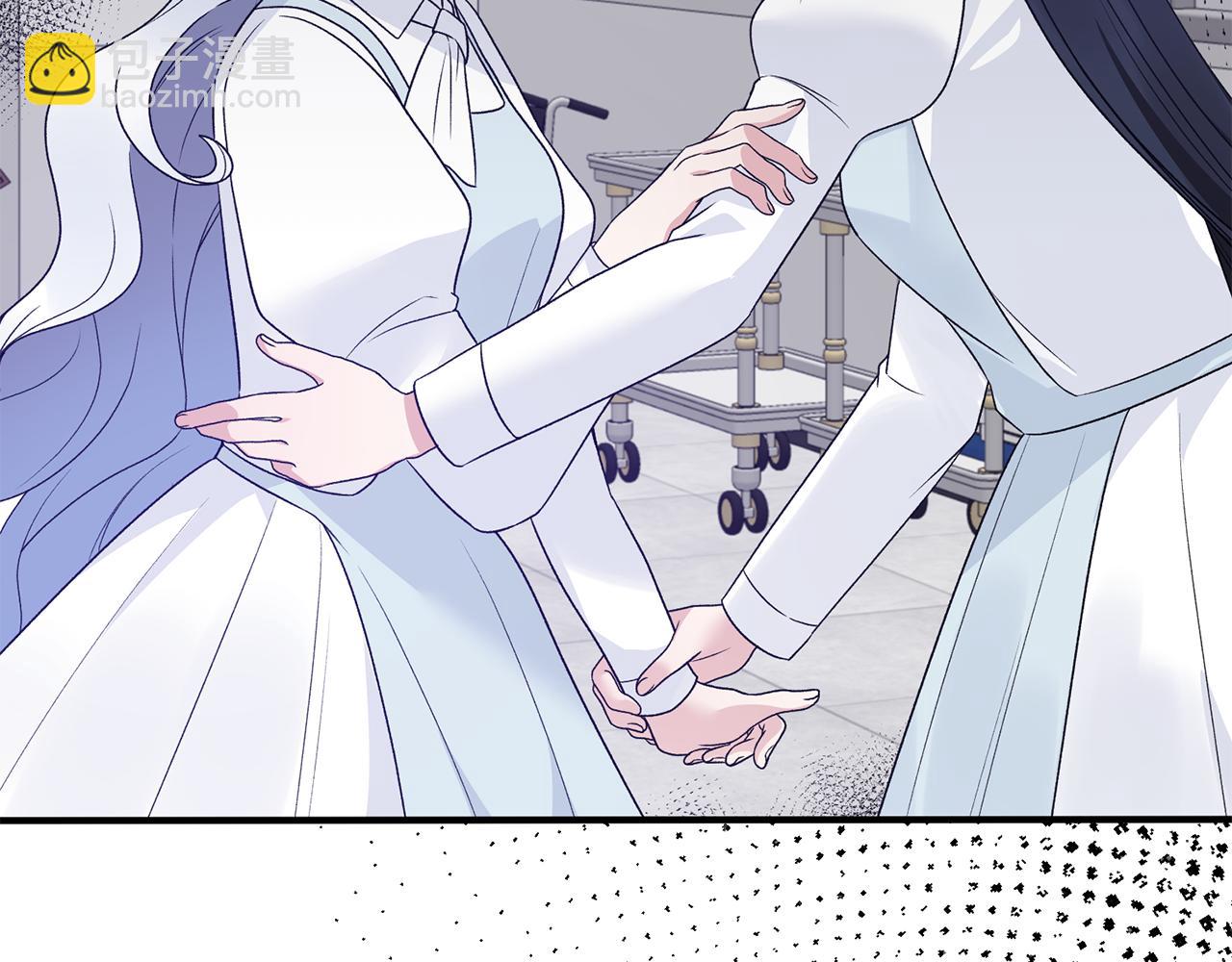 第89话 同款少年40