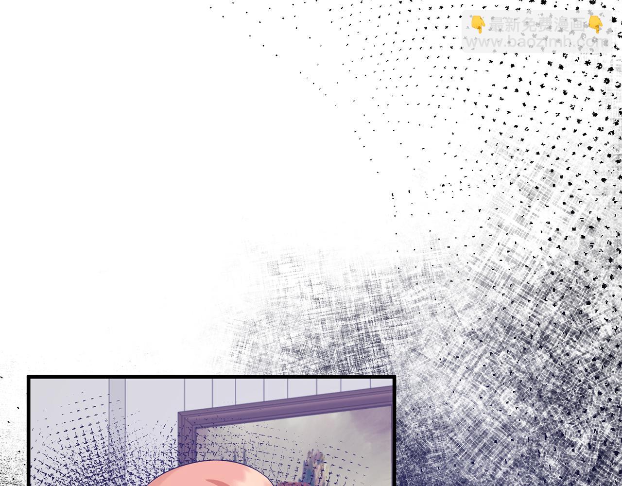 第89话 同款少年41