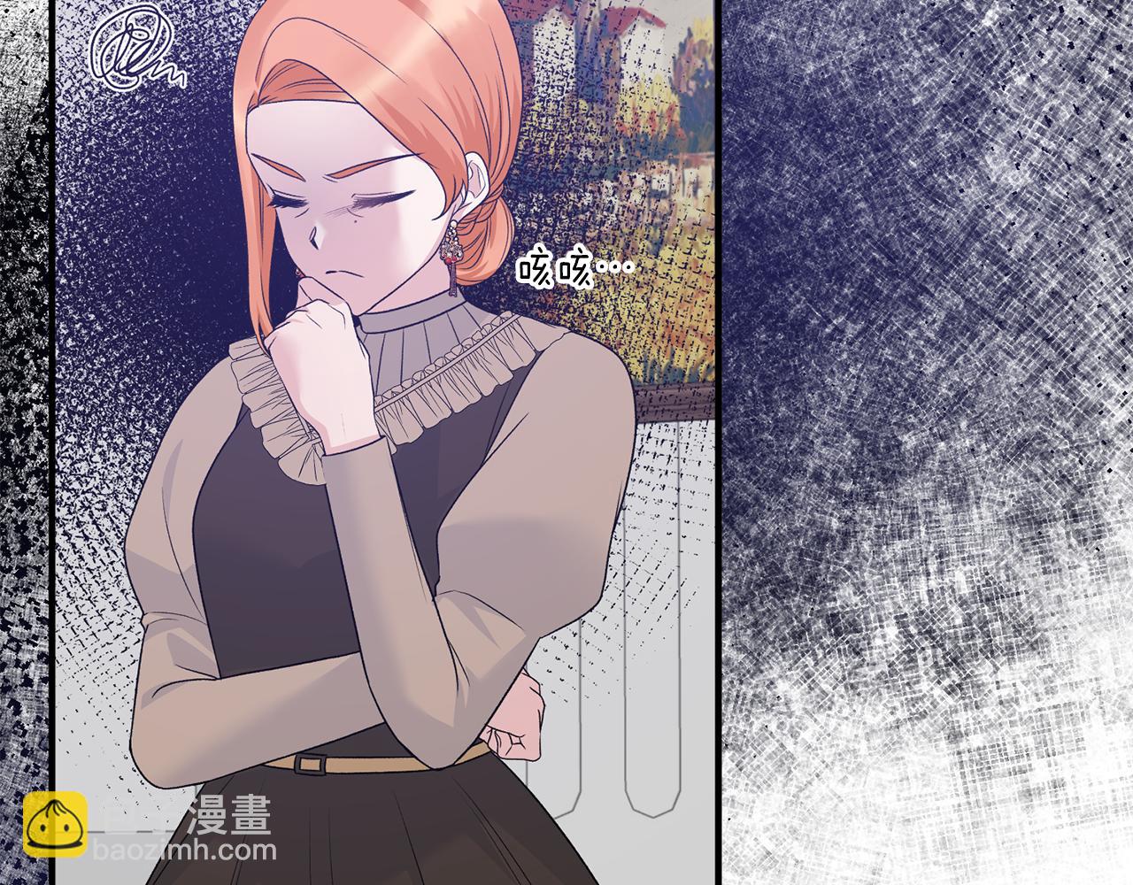 第89话 同款少年42