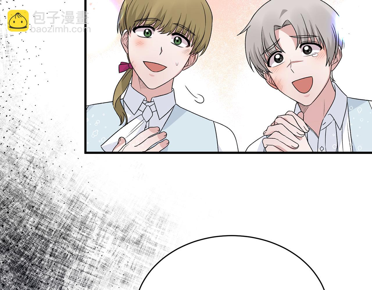 第89话 同款少年44