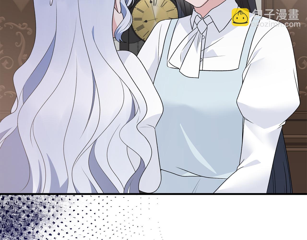 第89话 同款少年49