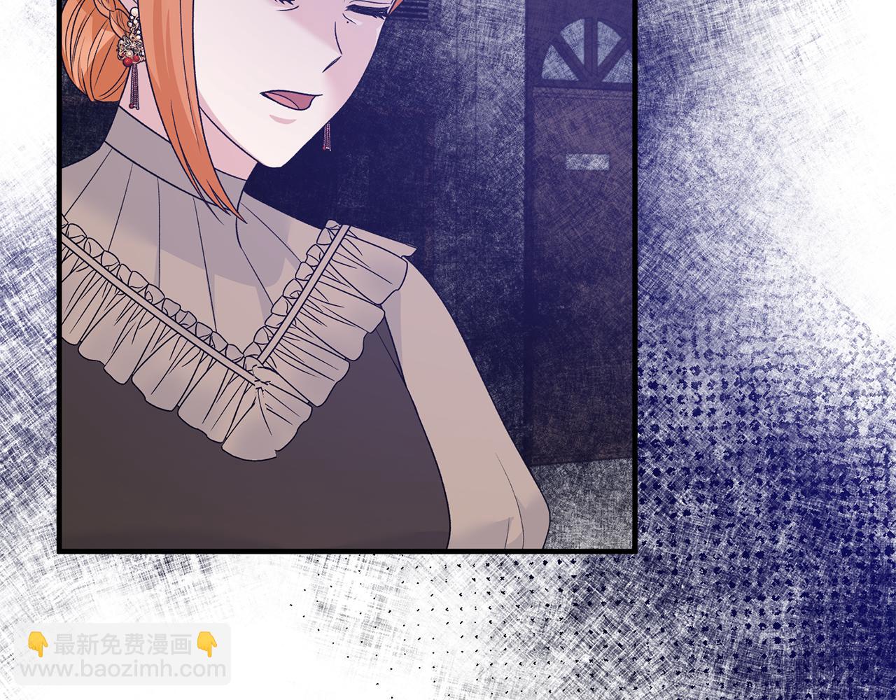 第89话 同款少年55