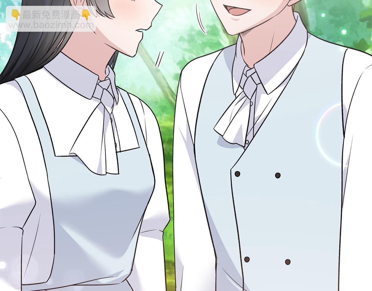 第89话 同款少年6
