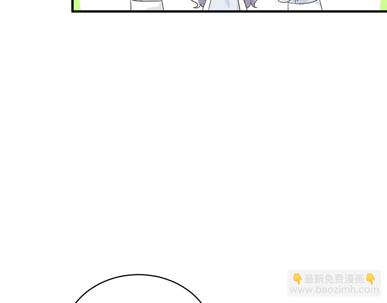 第89话 同款少年63