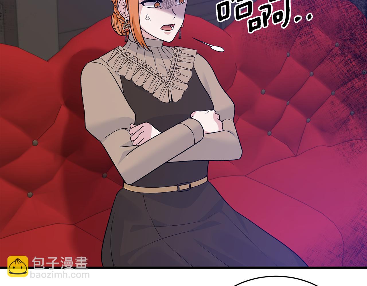 第89话 同款少年65