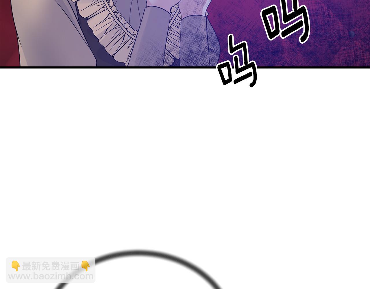 第89话 同款少年67