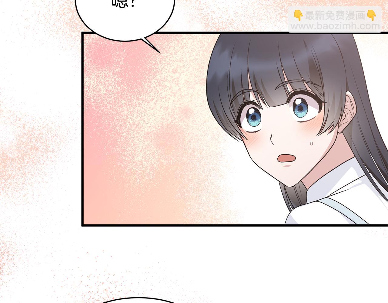 第89话 同款少年8
