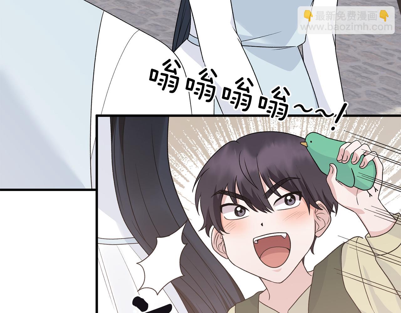 第89话 同款少年92