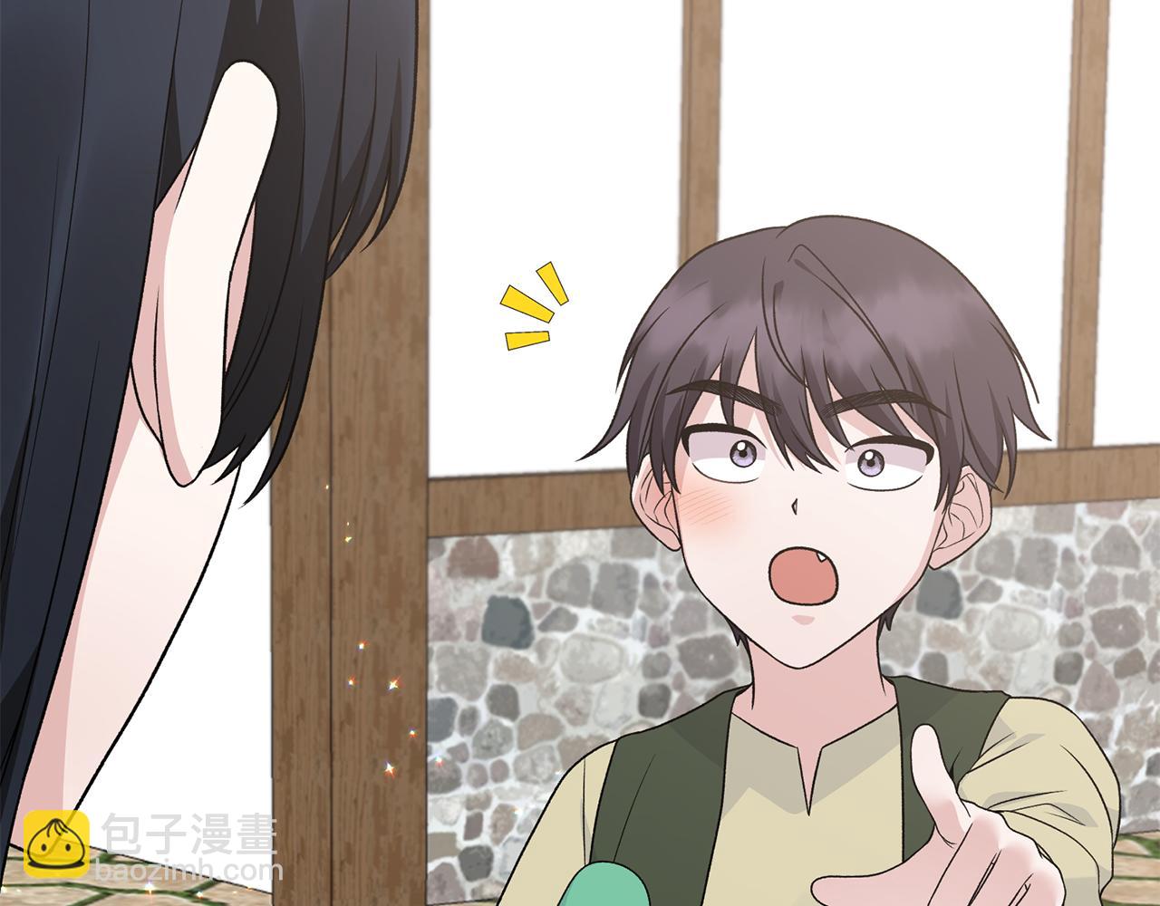 第89话 同款少年98