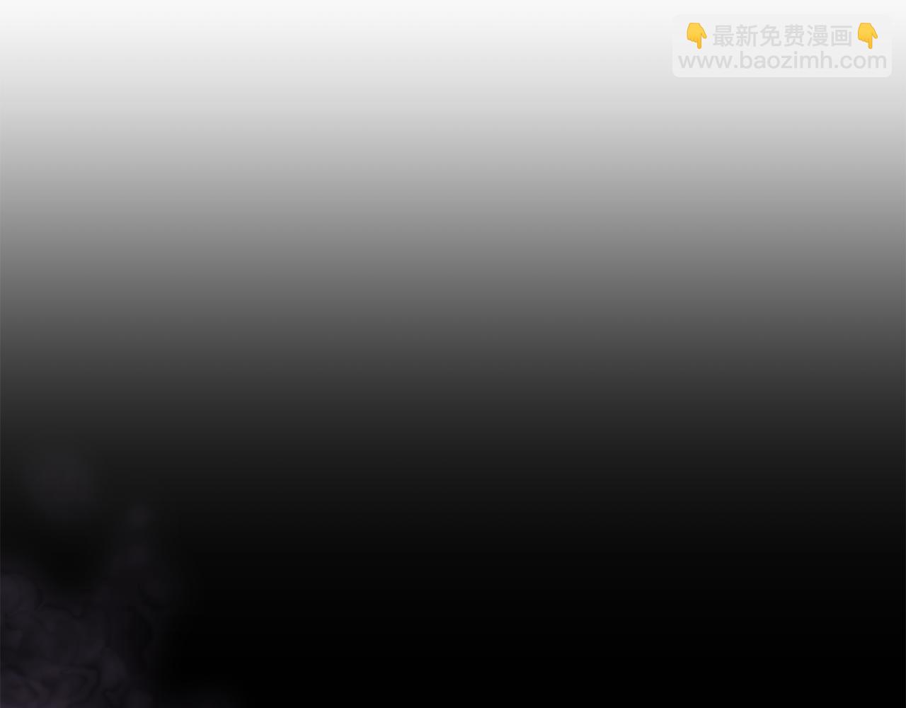 第90话 魔女后代102