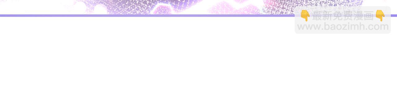 第90话 魔女后代38