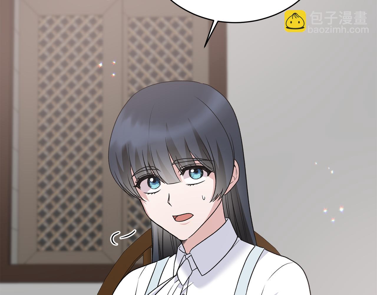 第90话 魔女后代60