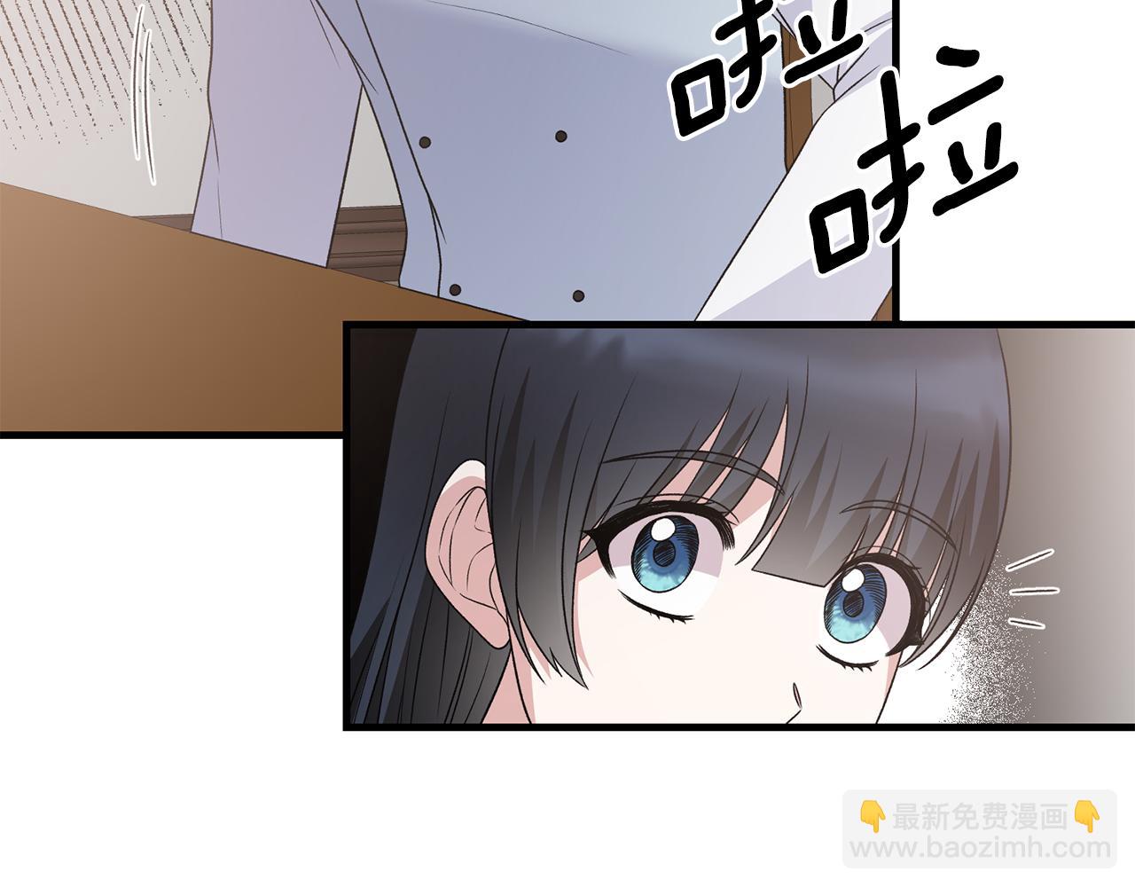 第90话 魔女后代80