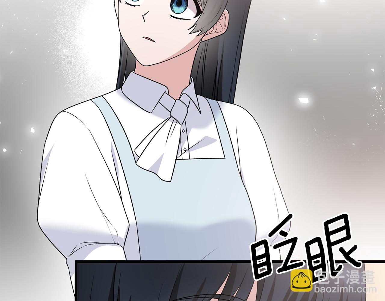 第90话 魔女后代89