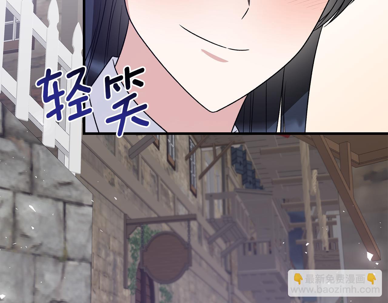 第90话 魔女后代94