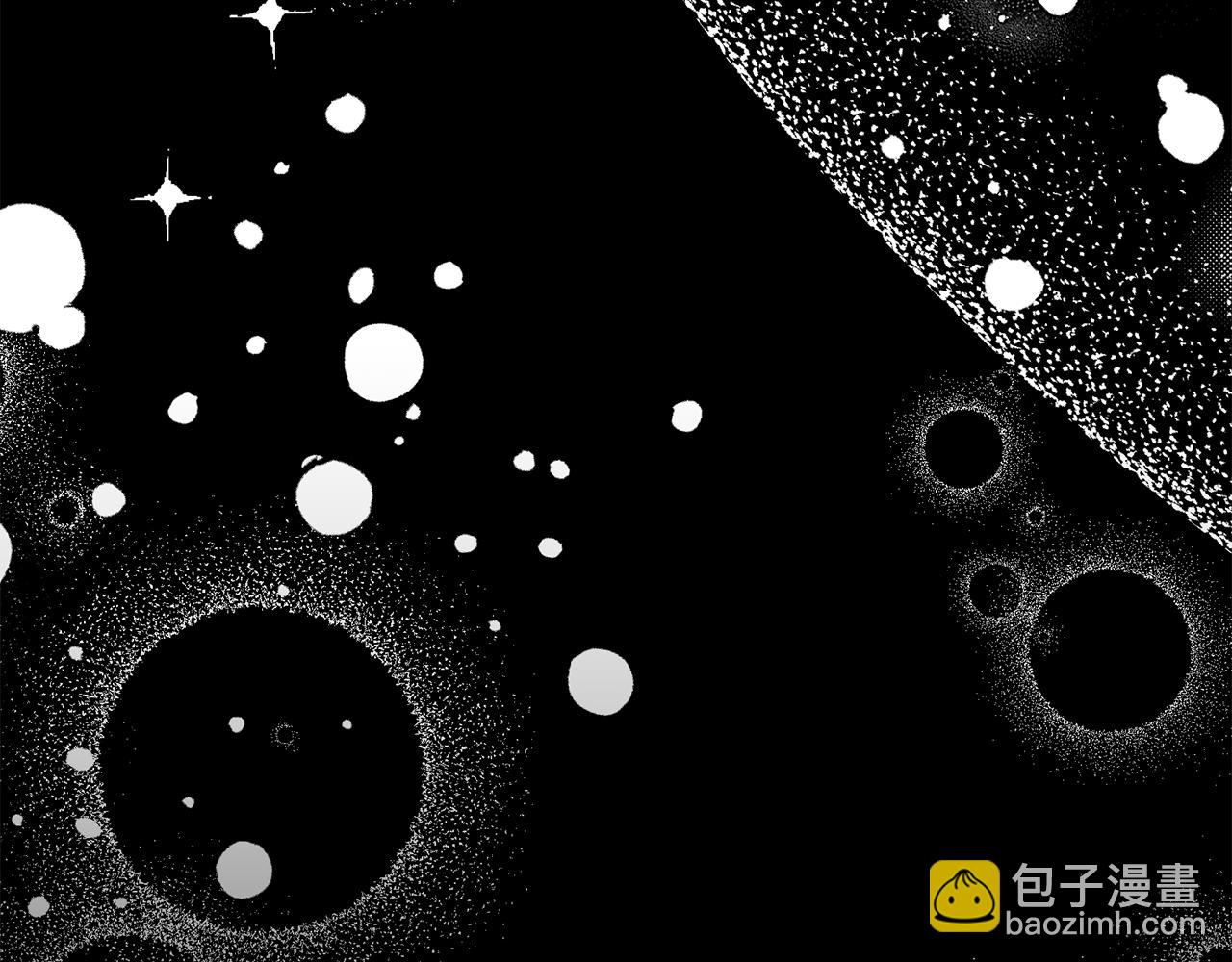 第92话 失去的记忆157