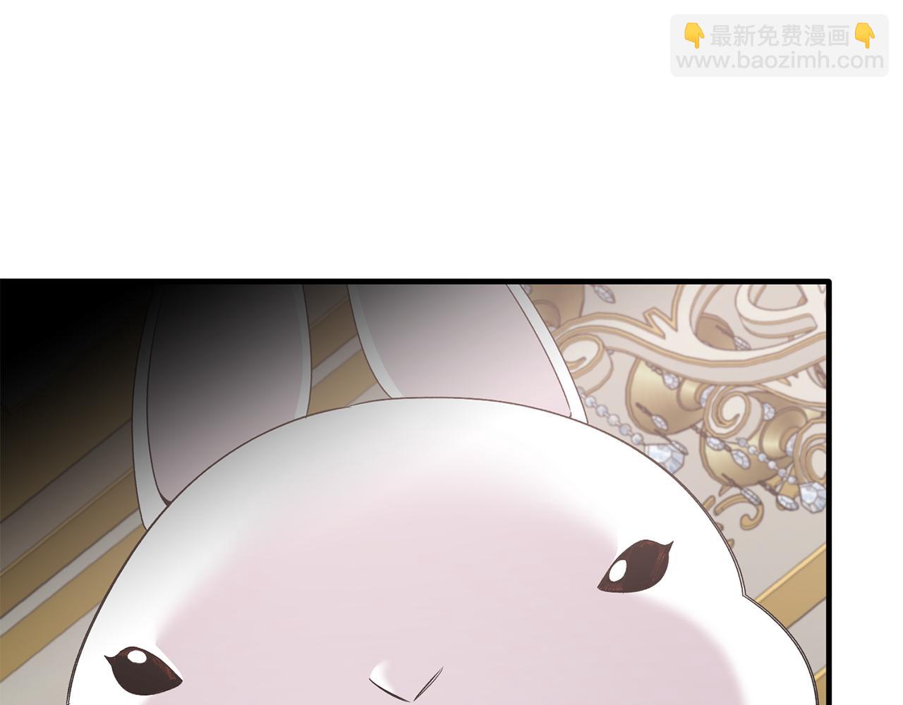 第92话 失去的记忆44
