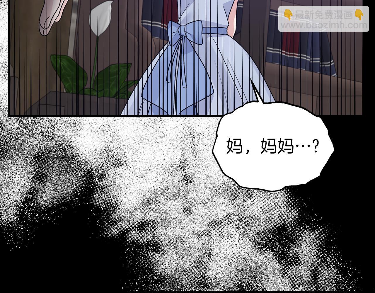 第93话 凶险旅途100