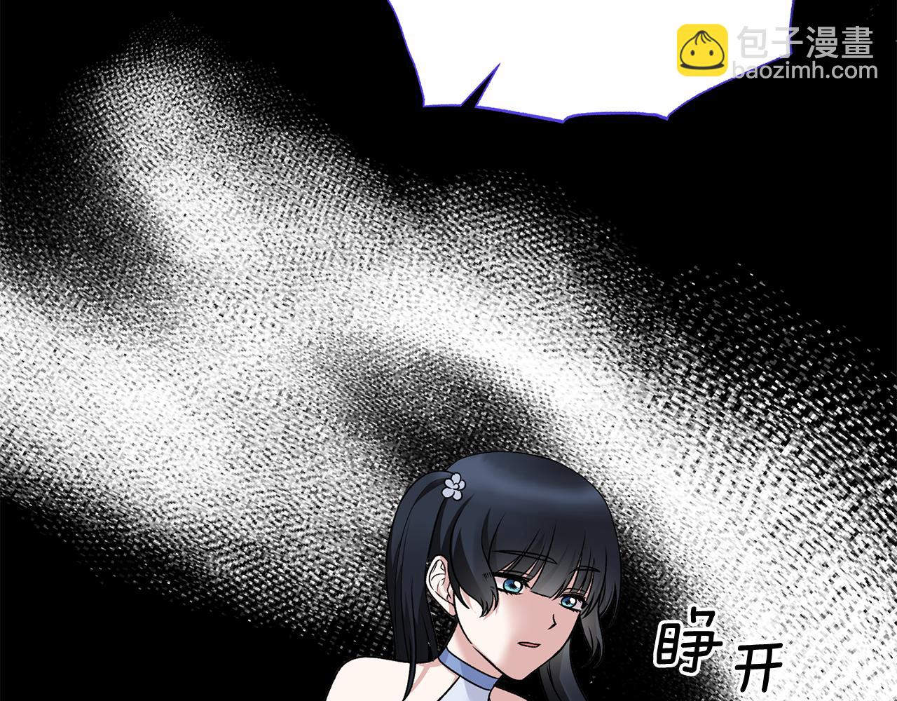 第93话 凶险旅途119