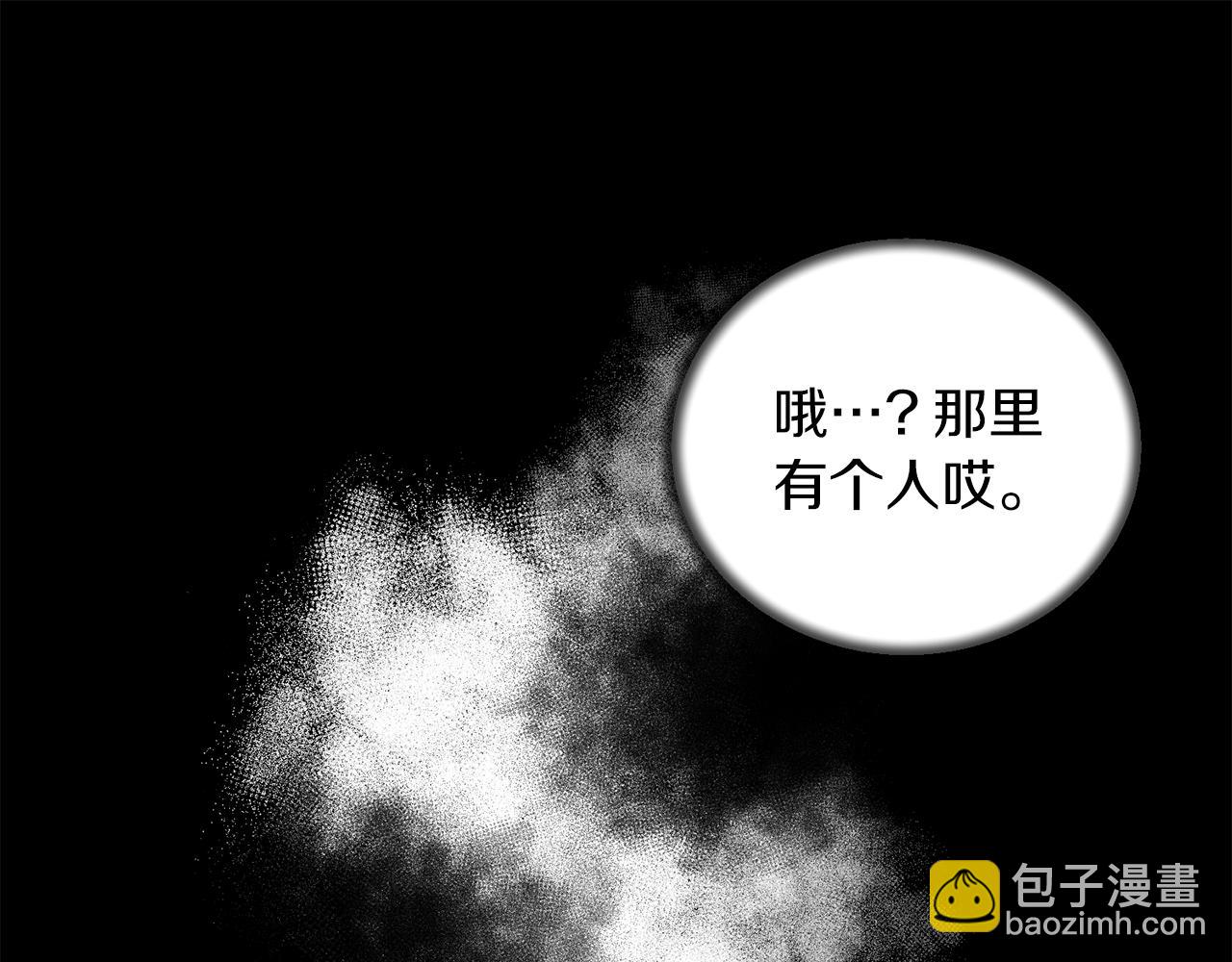 第93话 凶险旅途123