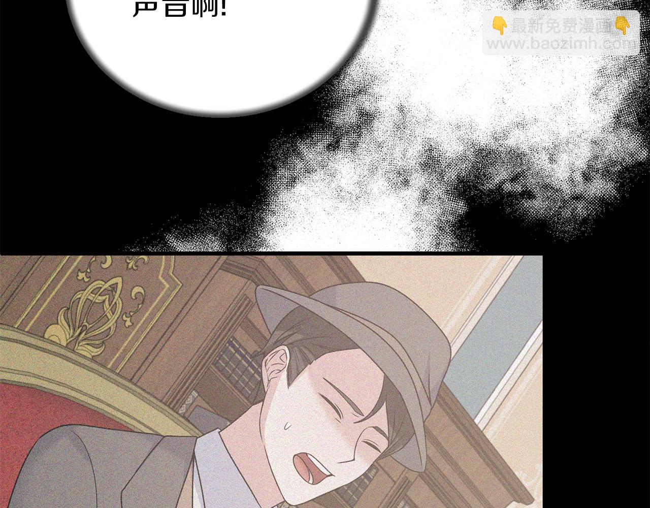 第93话 凶险旅途133