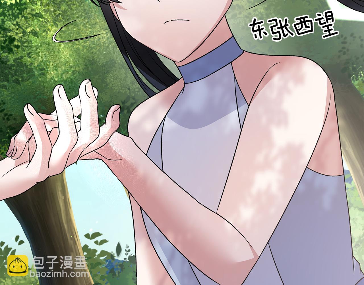 第93话 凶险旅途14