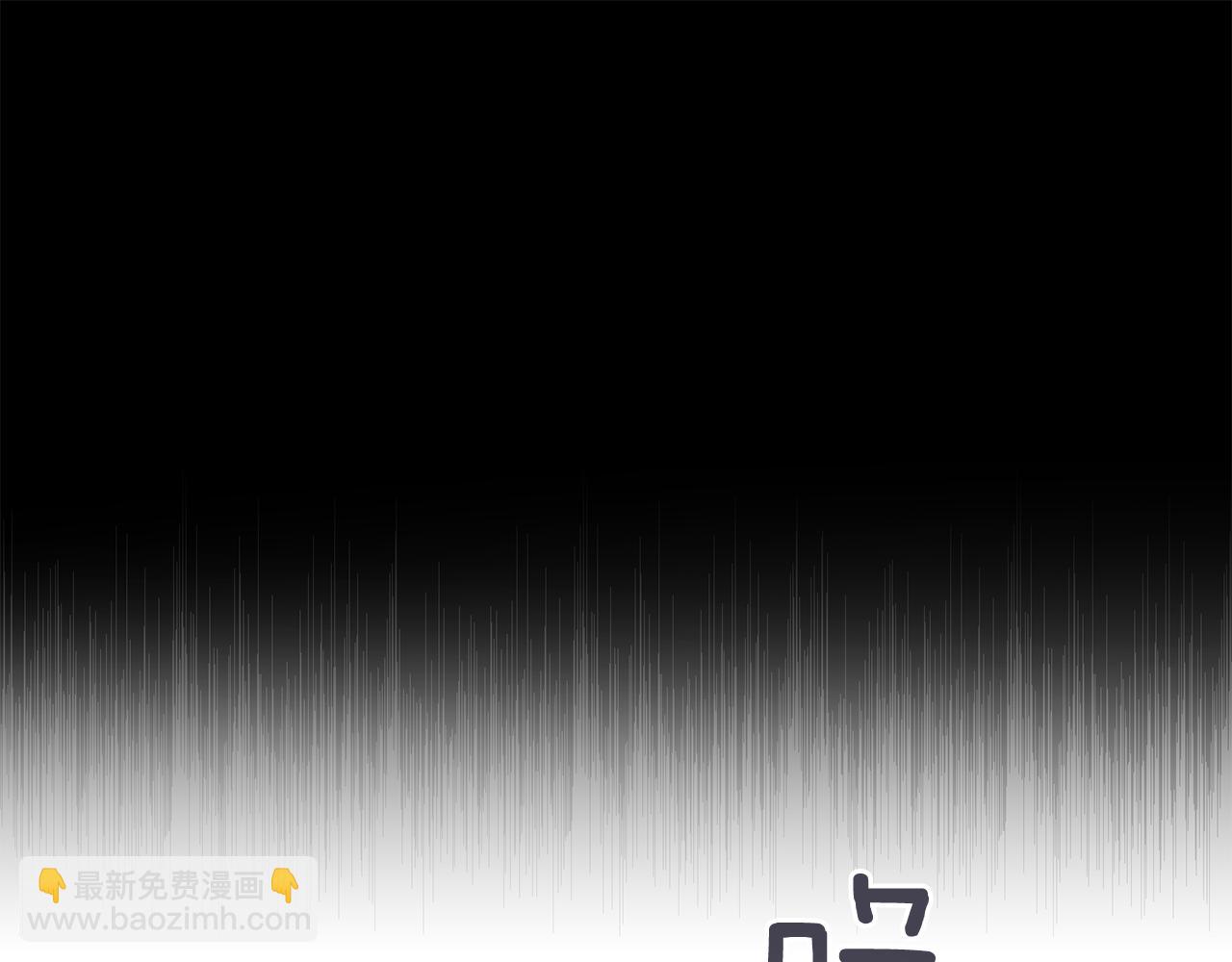 第93话 凶险旅途145