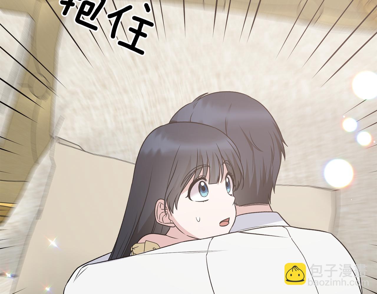 第93话 凶险旅途162