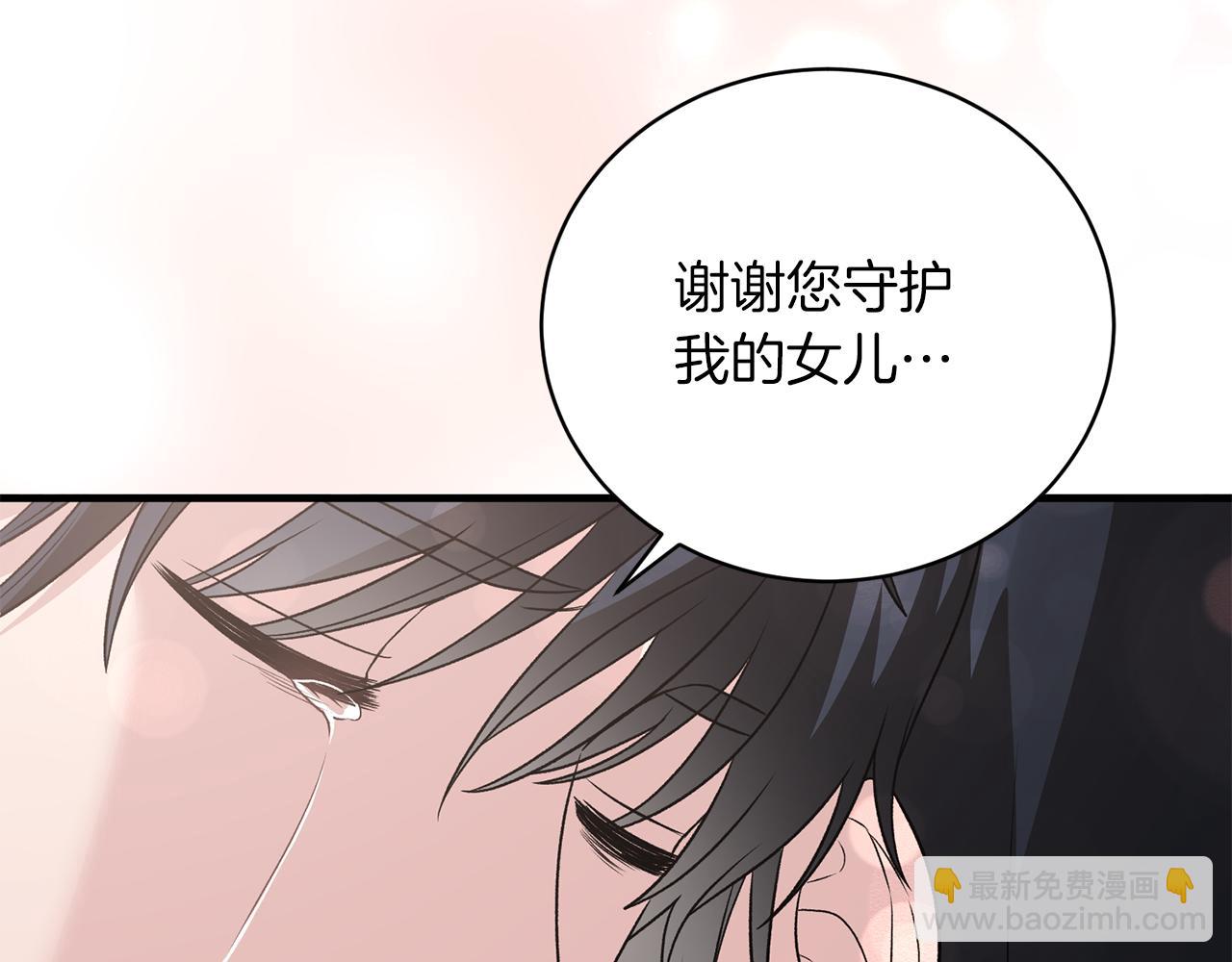 第93话 凶险旅途165
