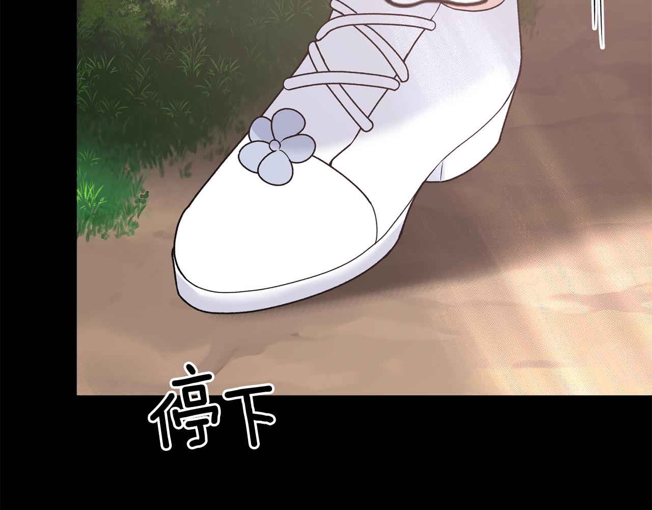 第93话 凶险旅途27